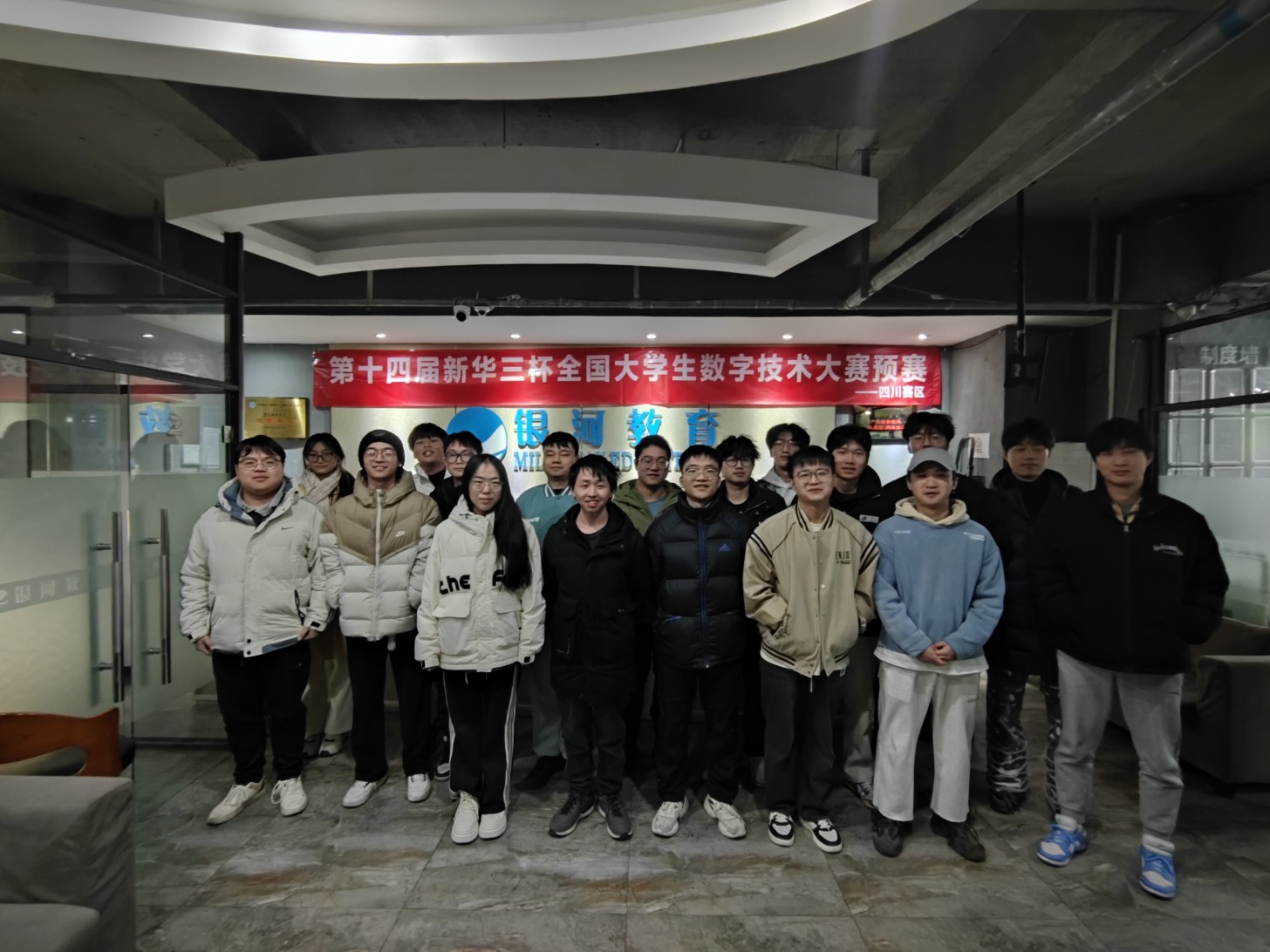 图片2