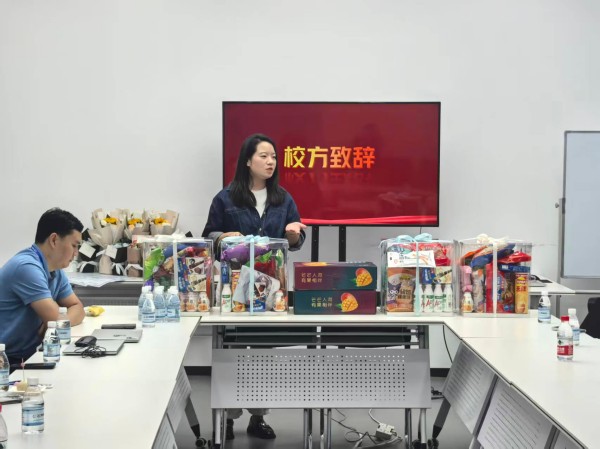 校方老师致辞