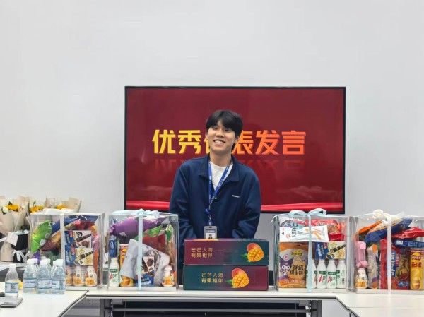 优秀代表发言1